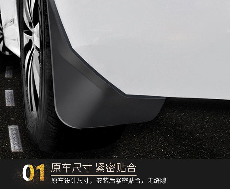 Suitable for Buick Verano mud flaps, original 2018 model, 2017 original car, 2019 new Verano GS front and rear mud flaps, 2018