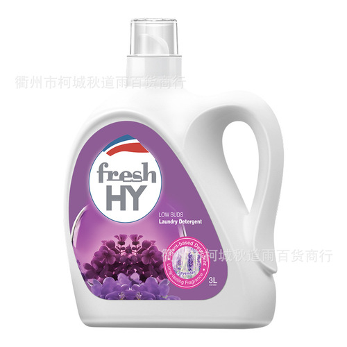 Woolite Clear Free (Original Essence) Lavender Scent Laundry Detergent 3L*2 Wholesale One-time Delivery