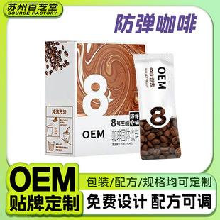 8̖�������ȼӹ�������ͪ�̿���Џ�������ͪ�������l