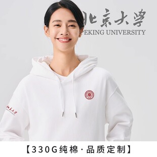 330G����ëȦ�Bñ�����l��ӡ��logo���׈F�w������̽�������