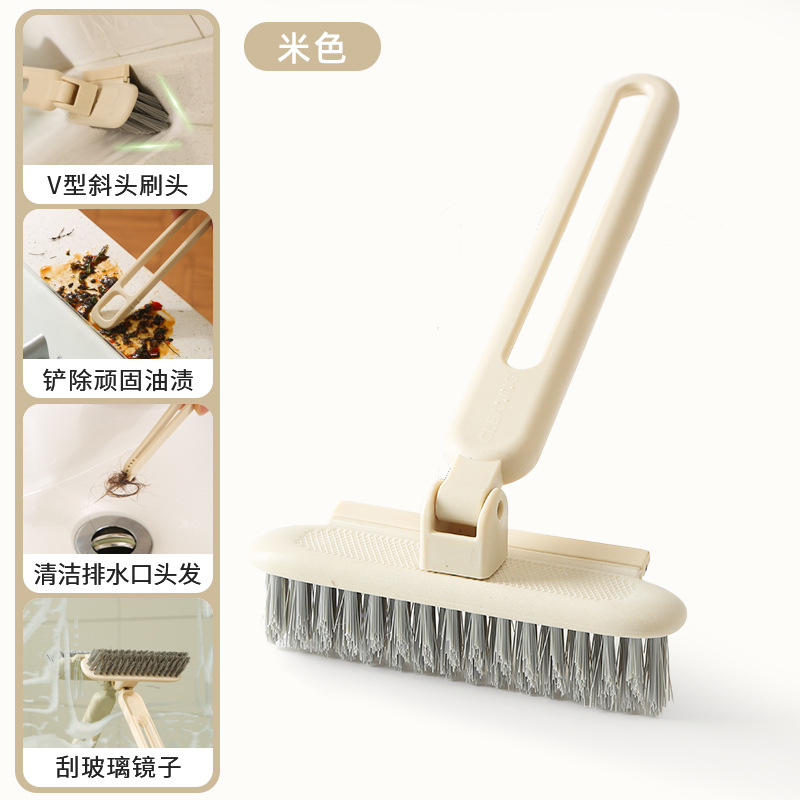 크림 화이트