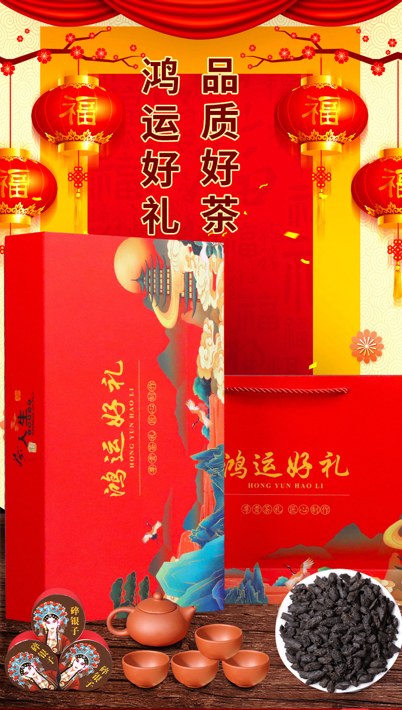 一惯好礼碎银子1_01.jpg