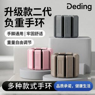 �W�ͬ��ؓ���֭hɳ�������赸�������ֱ��\������Ӗ�����z�֭h