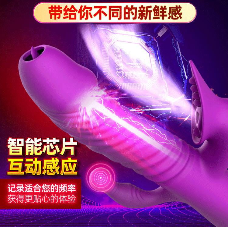 Tongue Licking Sucking Telescopic Vibrator, Body-Sense Control, Silicone Female Massager — detail image 6