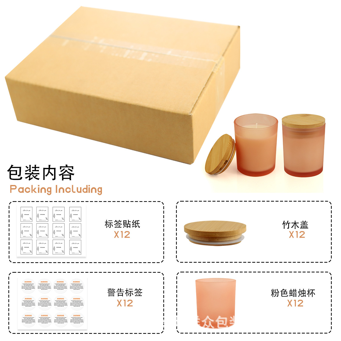Amazon ofrece tazas de panela de banana, tazas de madera de panela de color, 12 tazas vacías, caja de 200ml.