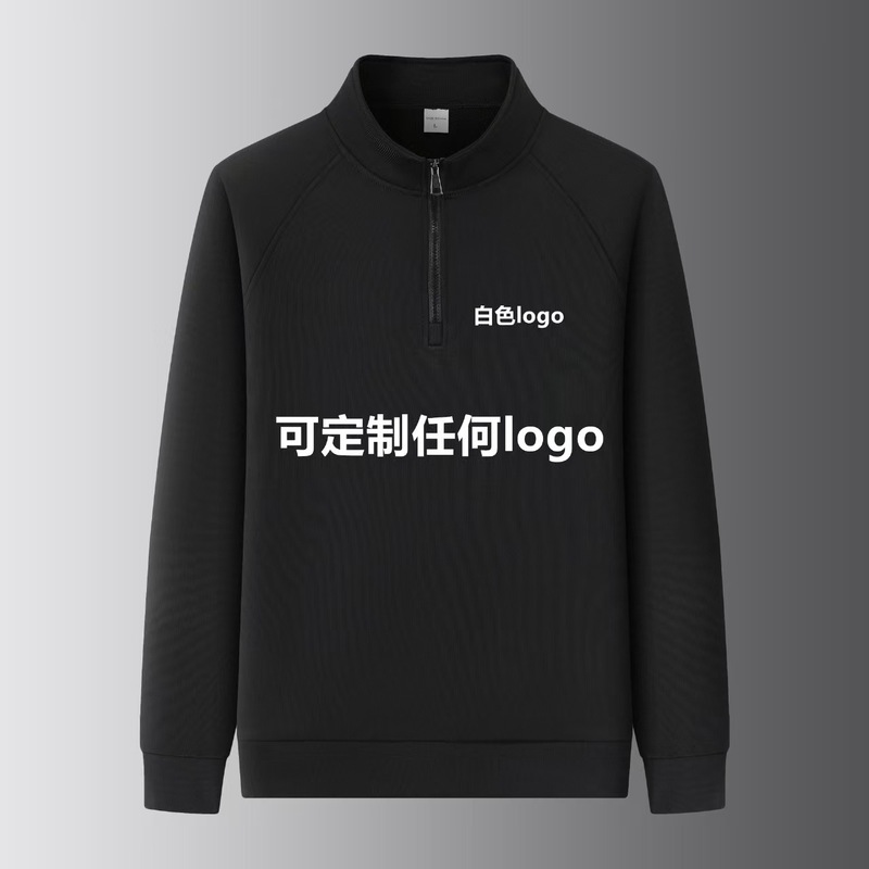 2025新款跨境半开衫男士卫衣刺绣小马标加绒外套螺纹保罗休闲卫衣|undefined