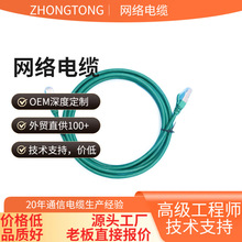 ����p���ξW���o���~�p�g��ǧ�׾W�j��fluke�����RJ45�ӿ�����