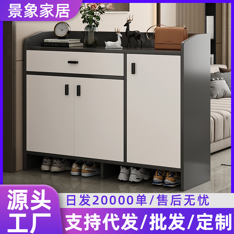Shoe Rack Household Simple Large-Capacity Multi-Layer Storage Locker Entry Entrance Cabinet Italian Dust-Proof Shoe Cabinet with Drawer