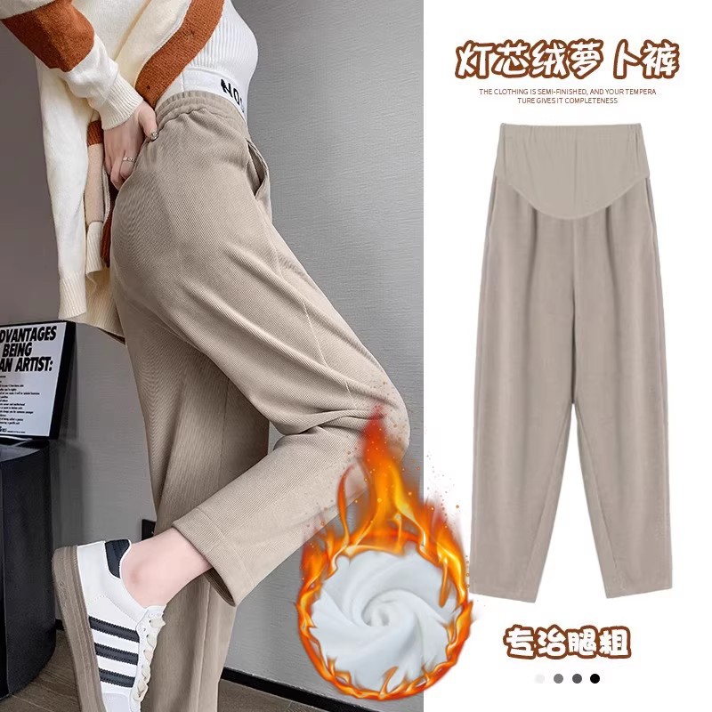 Maternity Carrot Pants with Fleece, Cropped Pants for Autumn and Winter, Petite Khaki Harem Sweatpants, European Cotton Fleece Thick Sweatpants
