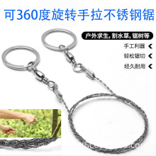 ����䓽z䏱�yҰ�������ۯB���¶�I���߽����ֹ����𹤾����l