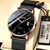 Ultra thin waterproof quartz watch, trend belt, 2023 collection, genuine leather