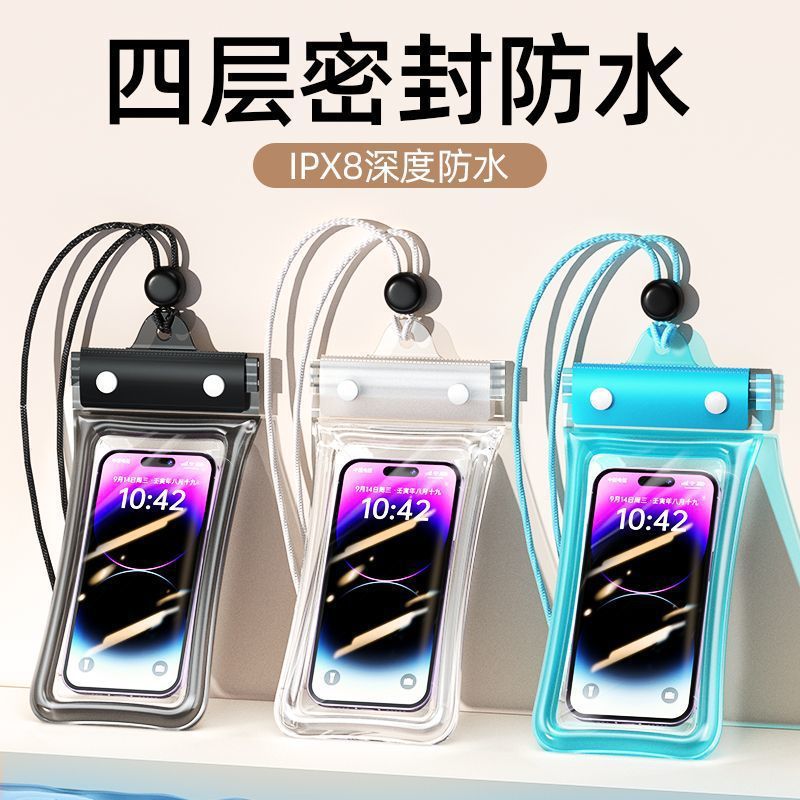 70% off Stack Mobile Phone Waterproof Bag Air Bag Swimming Hot Spring Sealed Protective Cover Waterproof Mobile Phone Bag Diving Cover Touch Screen