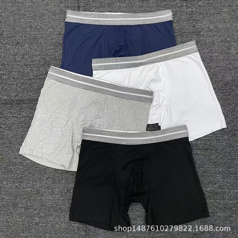 Guess You'Re Chewing on Foreign Trade European and American Men's Long Boxer Briefs, Cotton Boxer Briefs, Large Size, Long Leg Shorts Wholesale