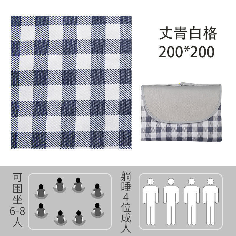 Zhangqingbaige 200*200 접합