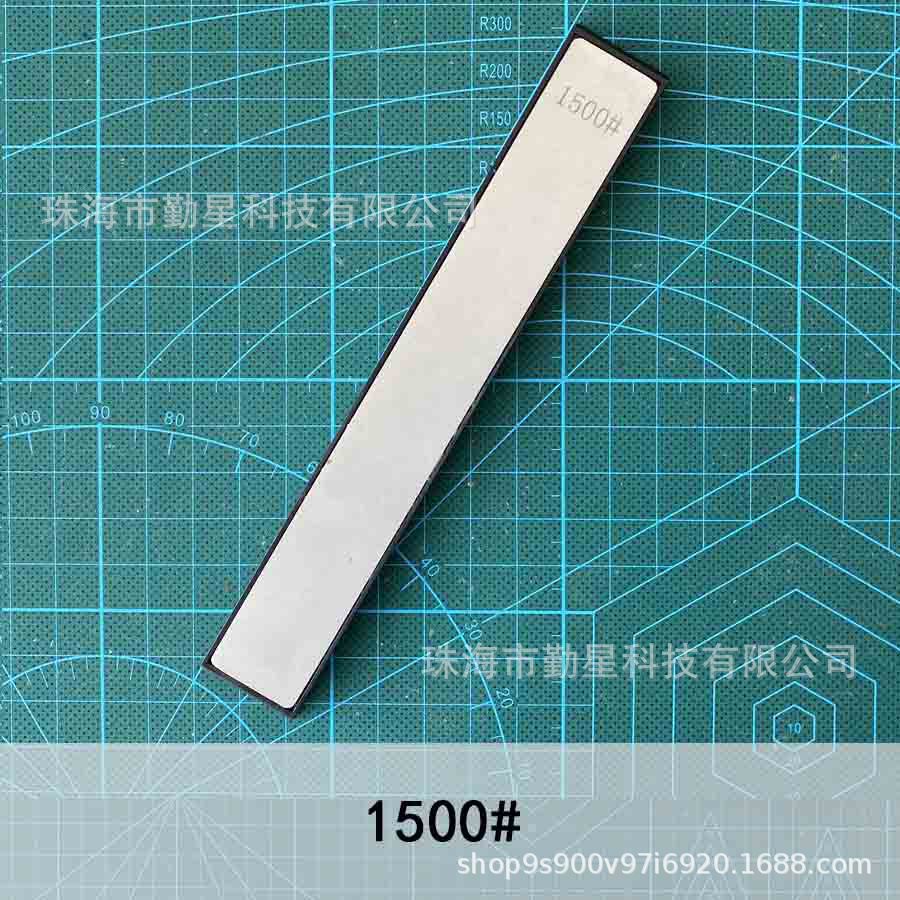 1500 메쉬(베이스 포함)