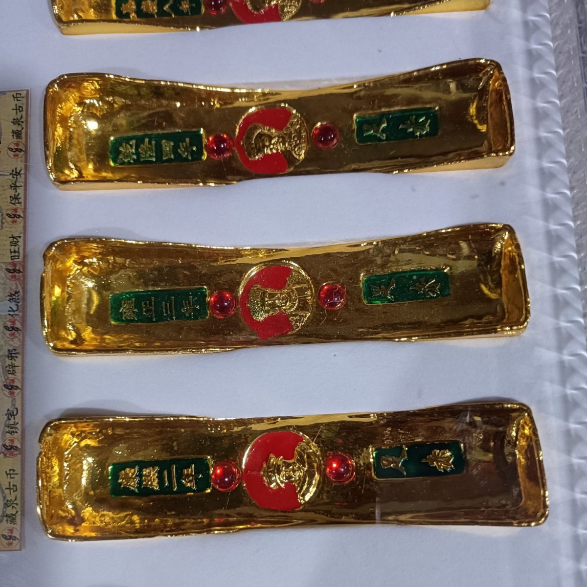 鎏金彩绘铜古代铜金条钱币形状金元宝金块金砖仿黄铜把玩仿真古玩