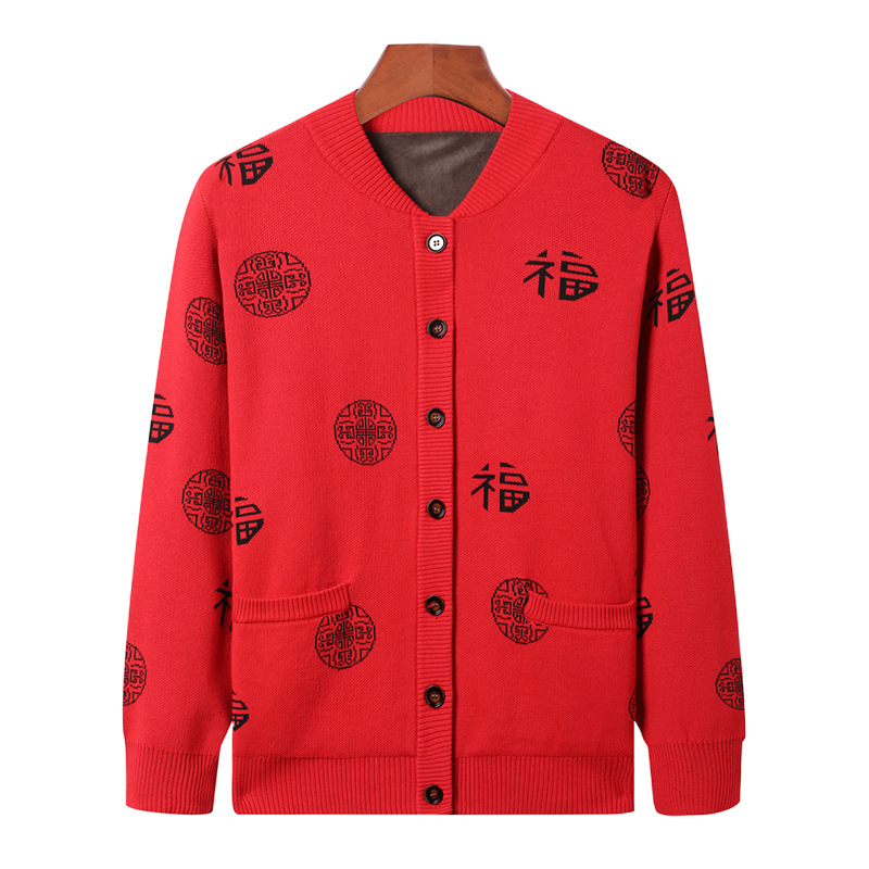 푸스웨터, 중장년층을 위한 니트스웨터, 탕수트 상의, 단추달린 가디건, 아빠와 엄마룩, 남녀공용 스탠드 칼라 자켓, 커플용