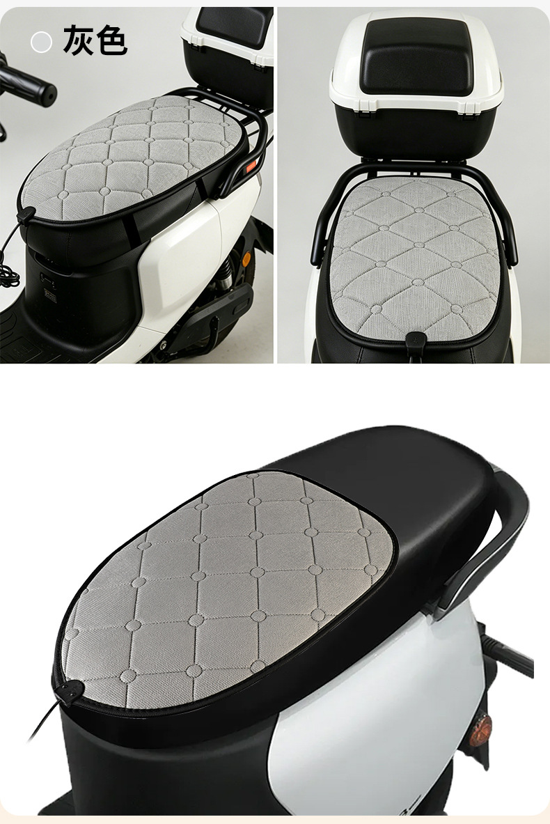 Electric vehicle electric heated seat cushion, motorcycle riding heated seat cover, three-level temperature adjustment, new rechargeable heated seat cushion