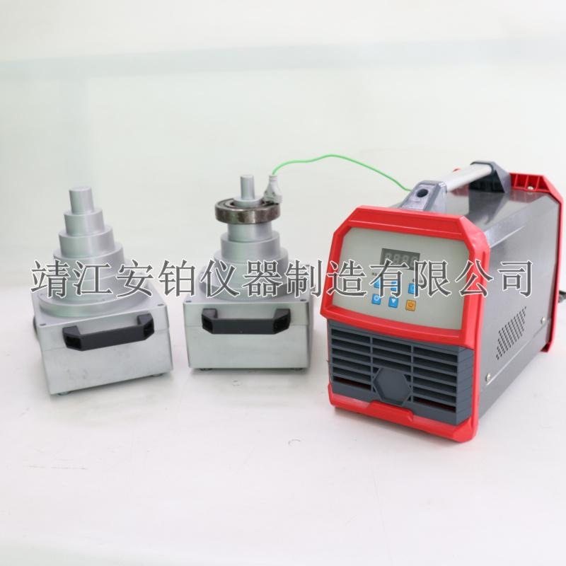 内孔阶梯式塔式轴承加热器LTW-50/SM28-2.5/ZN-T中诺分体电磁感应