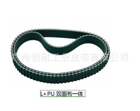 �۰����h�̈́���Ƥ�� AT10 ��ɫ L+PU �p�沼һ�w H�۰���ͬ����