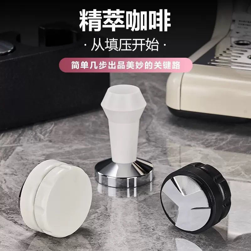 Italian Abs Heavy White/Black Coffee Machine Handle Three-Pulp Powder Dispenser 51mm53/58