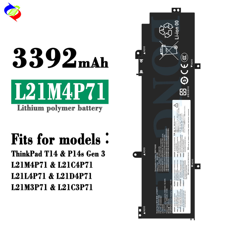 Suitable for Lenovo L21M4P71 Laptop Battery ThinkPad T14/P14S Gen 3/L21C4P71