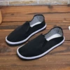 Black cloth shoes