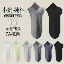 �����m���ж��m�ļ��W�۱��������ʿ���m�����Ͳȫ���m�T���m��