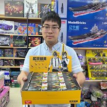 小鲁班和平精英枪积木拼装模型盲盒儿童小颗粒益智玩具小礼物批发