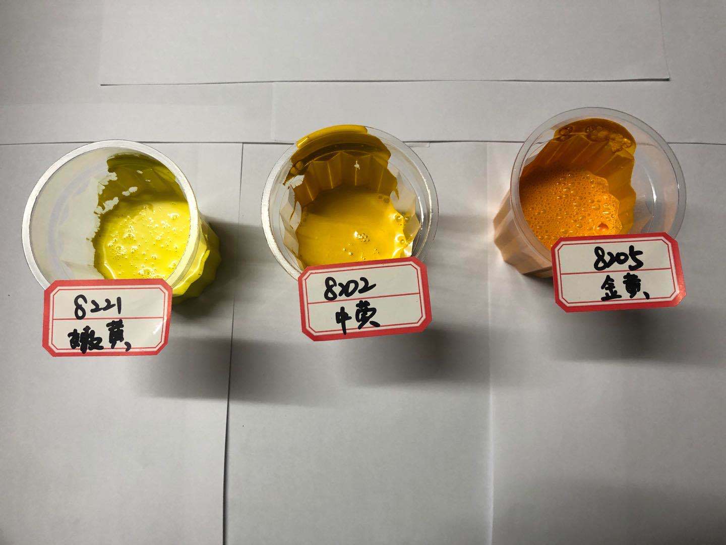 微信图片_20200526123935