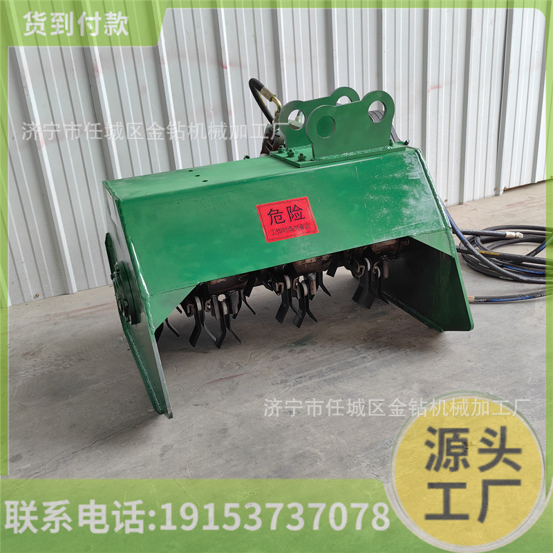 挖机液压割草机草坪修剪  边坡杂草除碎草 灌木丛打草 开荒旋耕机