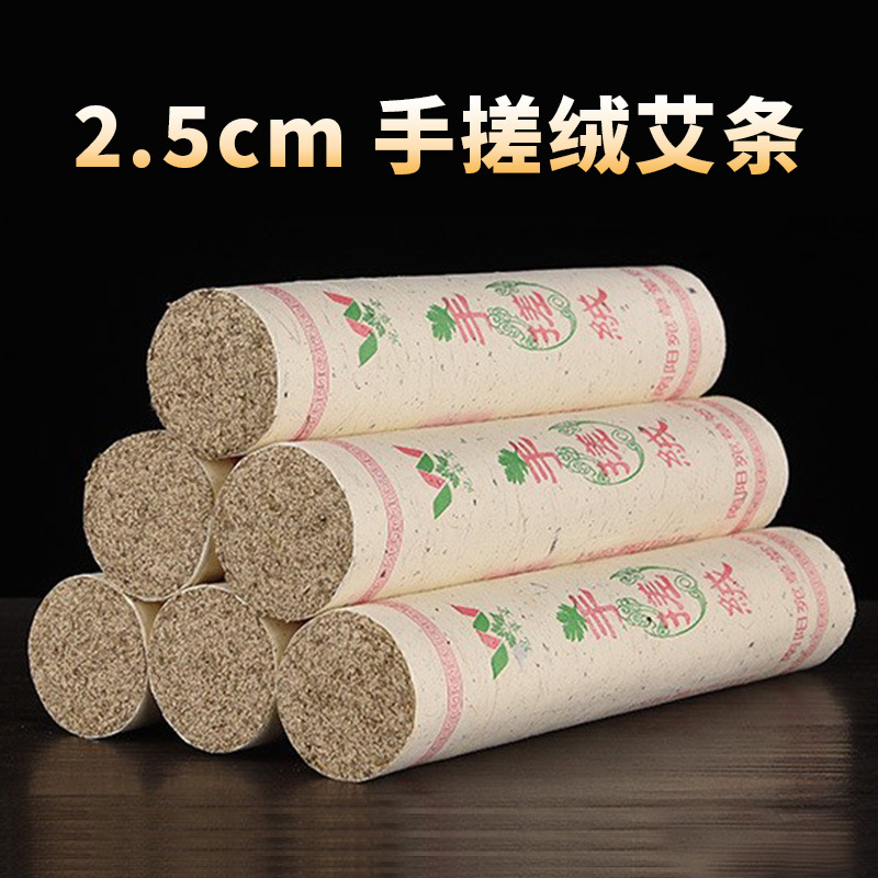 太く手を加えて絨毯をこすります。