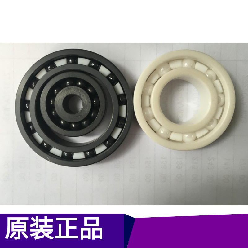 电厂用绝缘陶瓷薄壁轴承693 694 695 696 697