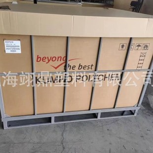 EPDM EPDM South Korea Kumho KEP510 Low Mooney High Hardness High Curing Speed