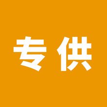 Ʒ�ٔ������aƷ