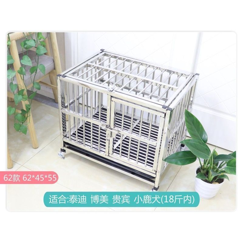 不锈钢狗笼子小中型大型犬带厕所家用室内外可拆卸加厚加粗宠物笼|undefined