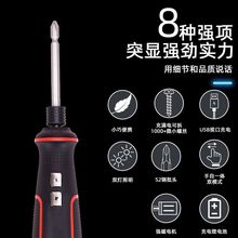 35��һ늄��ݽz�����ʽ��������������๦���ݽz�����b����