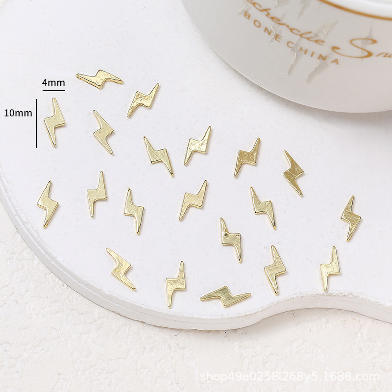 금【10】소합금