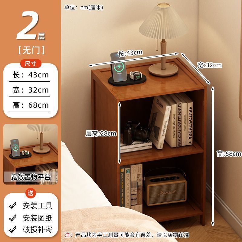 Mesa de cabezal de cama simple pequeño casero armario de almacenamiento al lado de la cama armario de almacenamiento moderno estante de almacenamiento del dormitorio varias camas