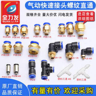 ��ܽ��^���ٽ��^����ӌ��Ӛ���ݼyֱͨ��ͨ��ͨ�Cе�����