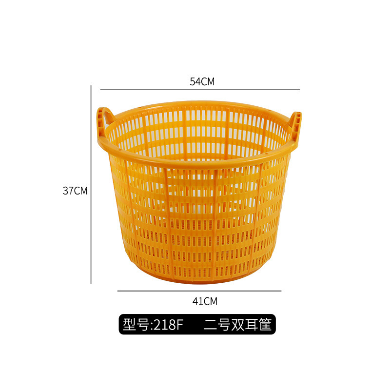 Cesta de transporte de frutas y verduras acuáticas redondeada de sandía de plástico gruesa y ampliación de la cesta de verduras de doble oreja recolección marco de almacenamiento