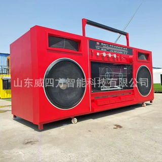 大型仿真收音机美陈摆件 网红打卡点装饰道具 多功能移动售卖车