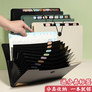 Learning 13-grid black advanced folder office storage materials portable file bag test paper clip finishing artifact