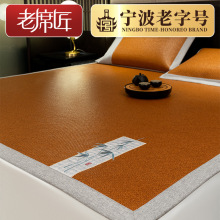 ��ϯ���ļ�����ʽ��ϯ������1.8�״� �Ӻ���ϯ�p��ϯ1.5m���{ϯ��