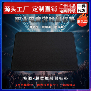 늸���ˉ|���L�ҳ�ܛ�������z��խ�³�ʽ�i߅��X�Α��I�P�|���|