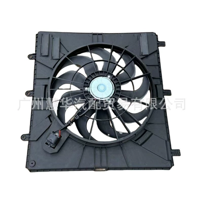 MAXUS MG Radiator – Fan