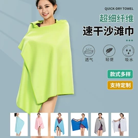 浴巾、沙滩巾;连帽浴巾
