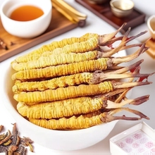 西藏那曲冬虫夏草正宗高精品干货头期本草虫草正品泡酒送礼