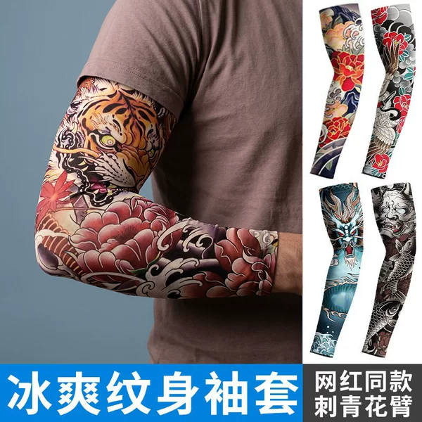 Trendy Dragon King Flower Arm Tattoo Sleeve Seamless Fishing Sun Protection Uv Cycling Ice Sleeve