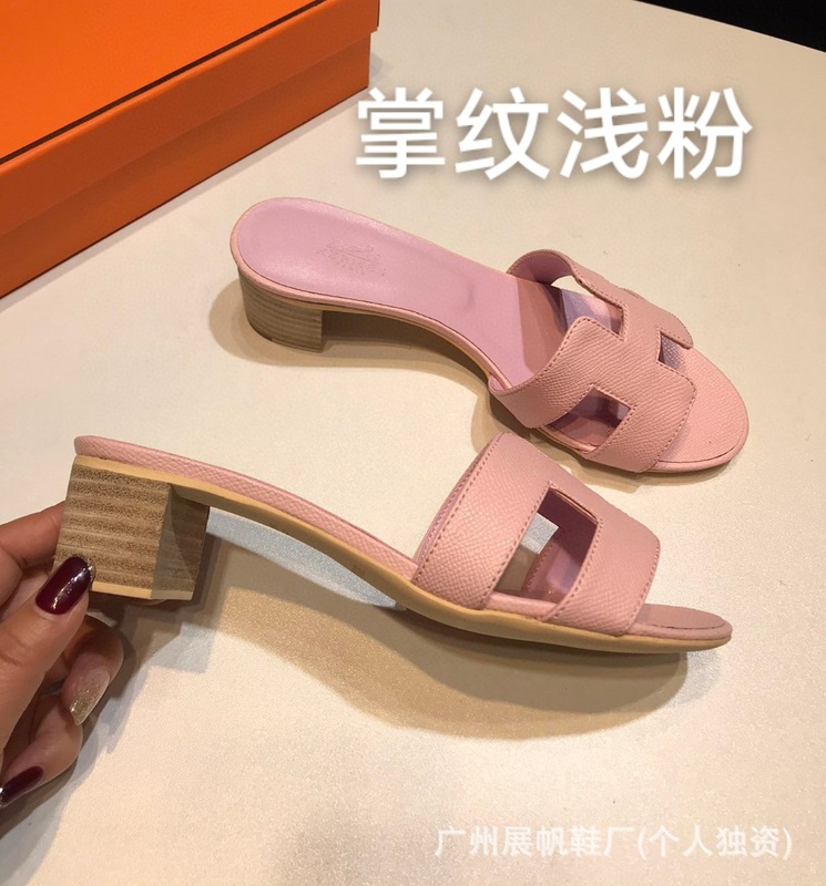 新しい夏の多用途 H ハイヒールスリッパ女性のための外着用象グレーの手のひらの形の本革厚いヒールミッドヒール外国貿易サンダル|undefined
